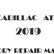 2019 Cadillac ATS repair manual Image