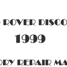 1999 Land Rover Discovery repair manual Image