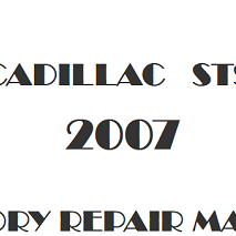 2007 Cadillac STS repair manual Image