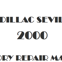 2000 Cadillac Seville repair manual Image