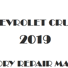 2019 Chevrolet Cruze repair manual Image