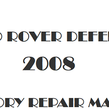 2008 Land Rover Defender repair manual Image