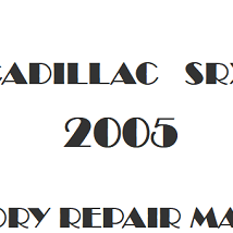 2005 Cadillac SRX repair manual Image