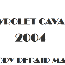 2004 Chevrolet Cavalier repair manual Image