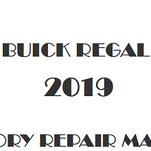 2019 Buick Regal repair manual Image