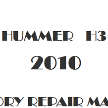2010 Hummer H3 repair manual Image