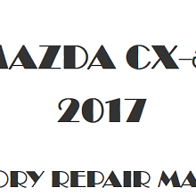 2017 Mazda CX-5 repair manual Image