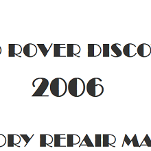 2006 Land Rover Discovery repair manual Image