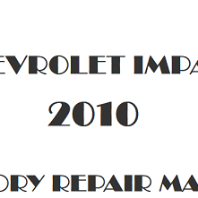 2010 Chevrolet Impala repair manual Image